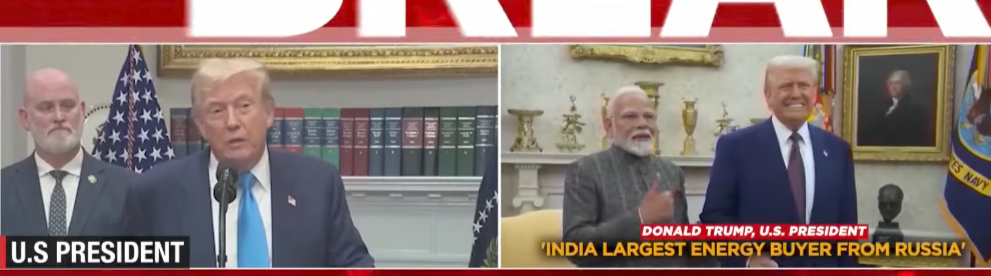 new india